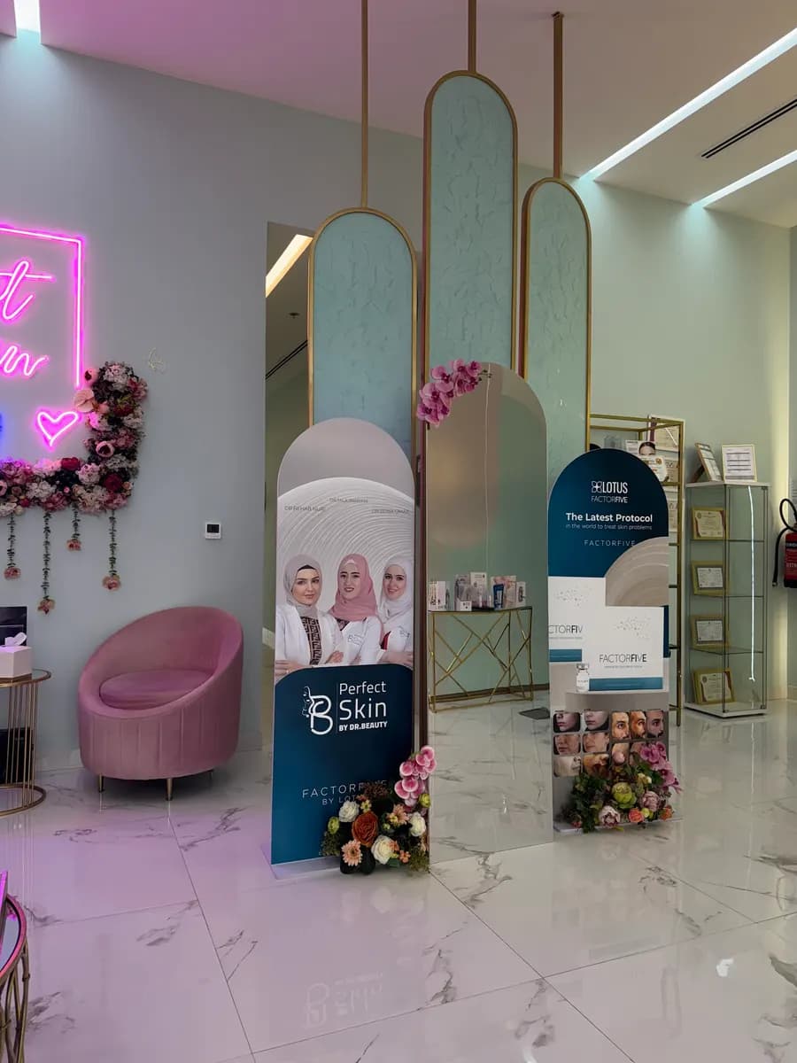 Perfect skin beauty center photo 5
