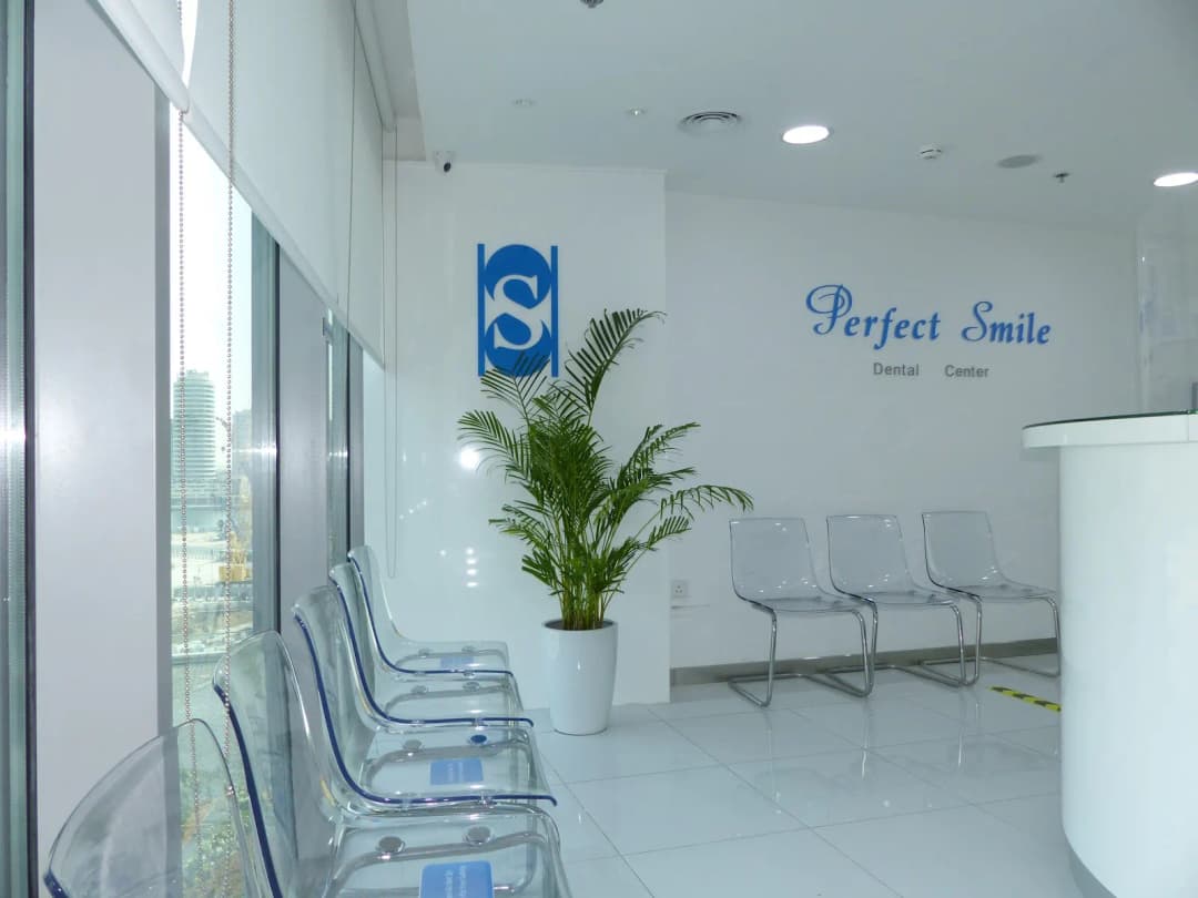 Perfect Smile Orthodontic And Cosmetic Dental Center