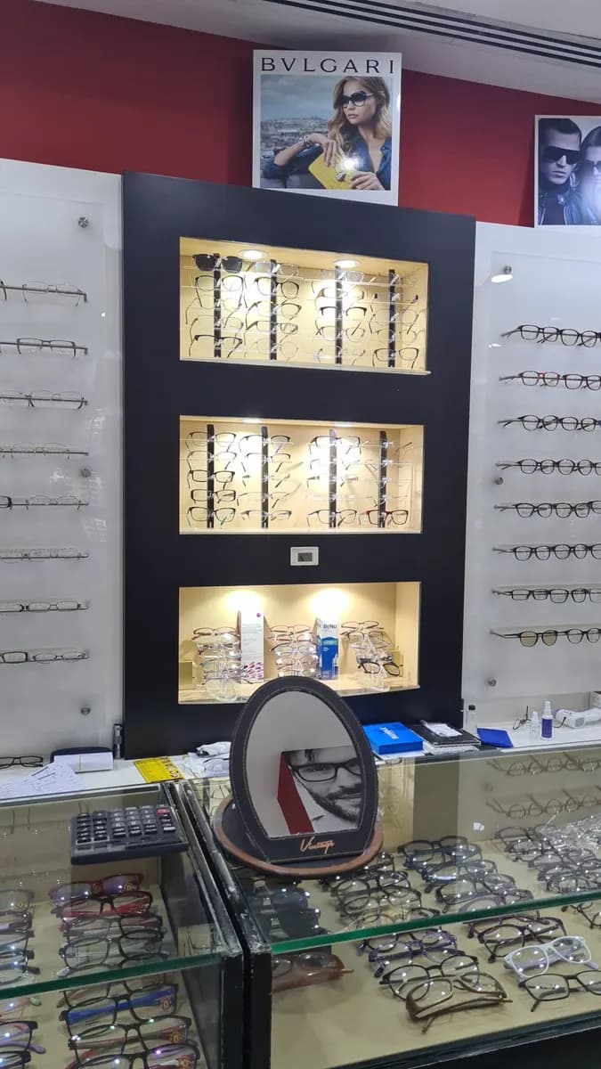 Perfect Vision - Al Musalla photo 2