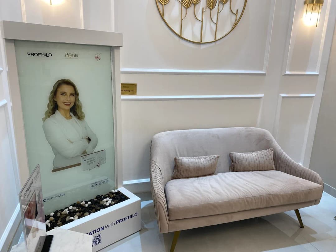 Perla Dermatology Clinic photo 5