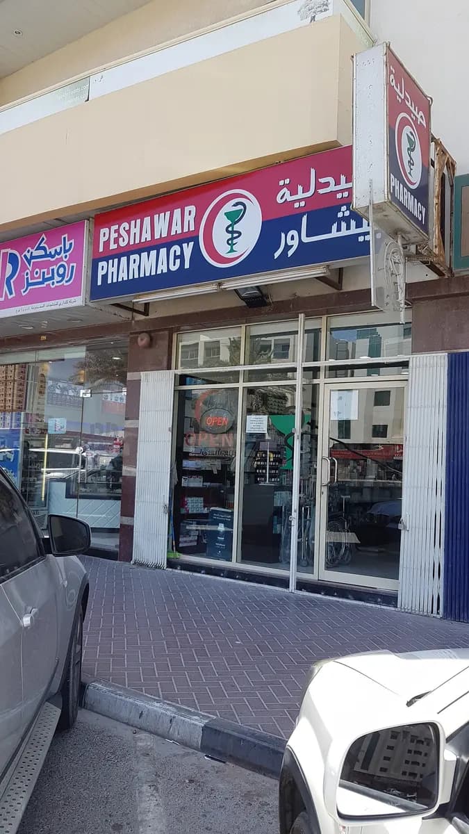 Peshawar Phamacy