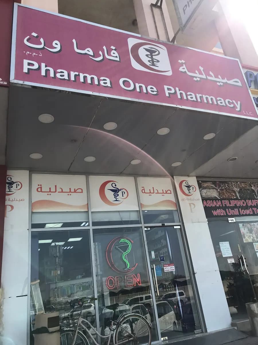 Pharma One Pharmacy photo 5