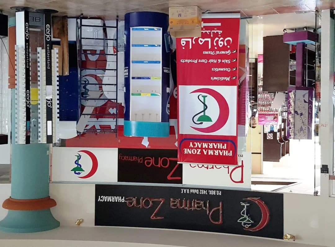 Pharma Zone Pharmacy Dip photo 4