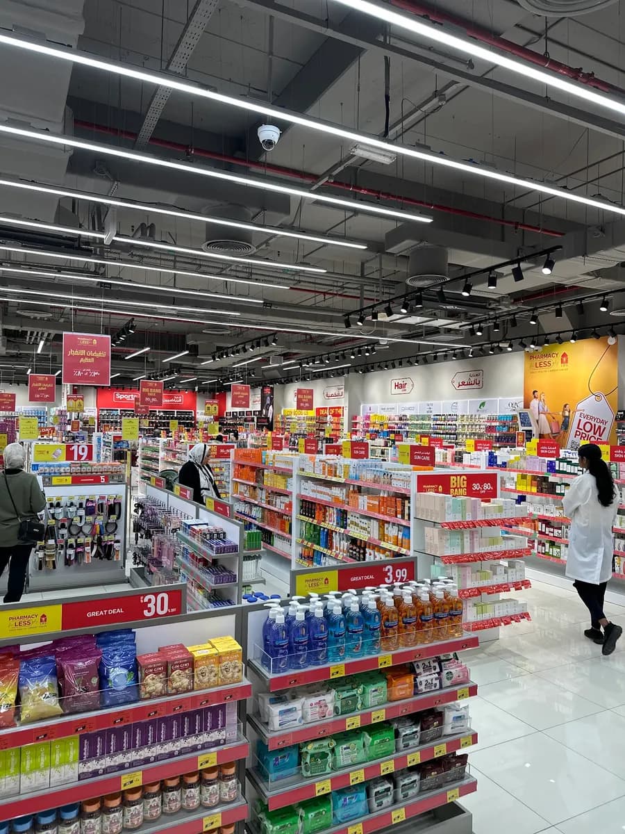 Pharmacy For Less photo 5