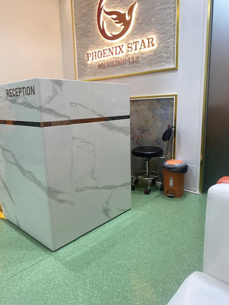 Phoenix Star Poly Clinic photo 4
