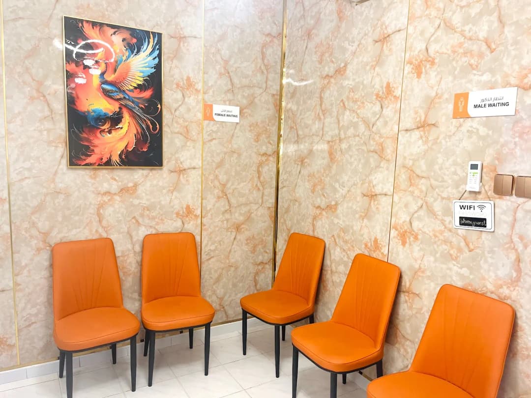 Phoenix Star Poly Clinic — صورة 6