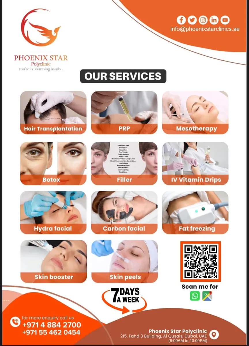 Phoenix Star Poly Clinic — صورة 8
