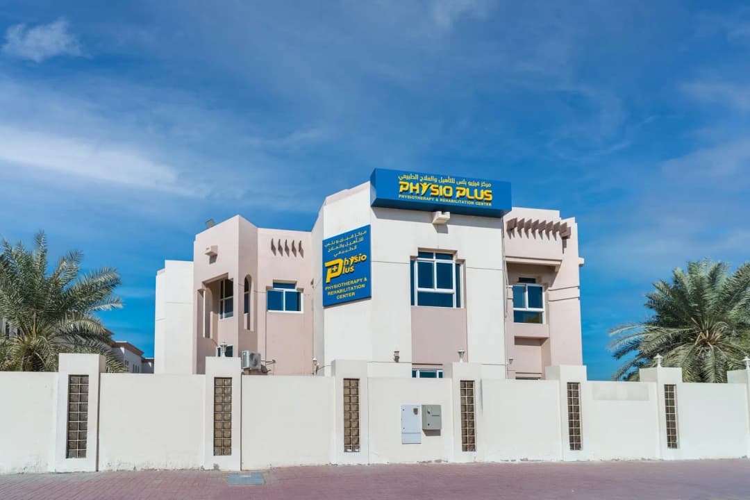 Physio Plus