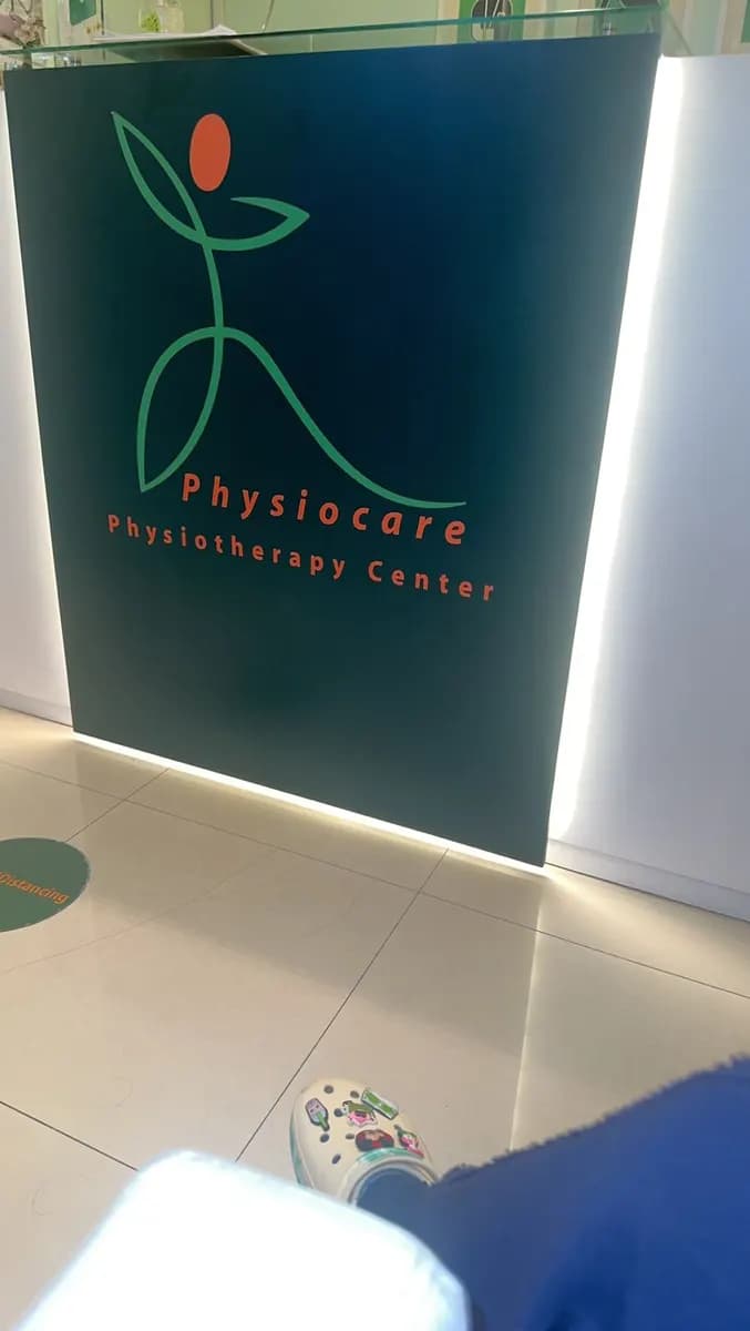 Physiocare photo 4