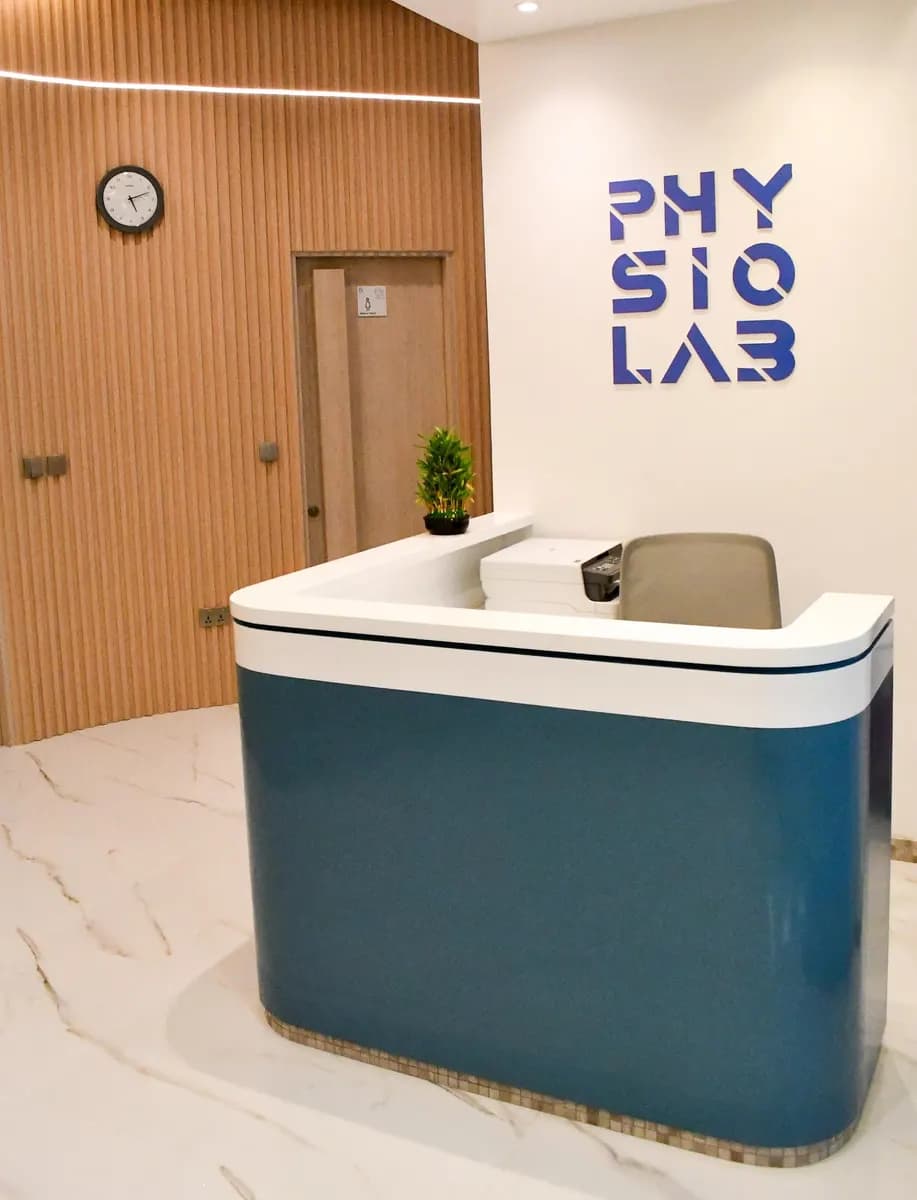 Physiolab Centre — صورة 7