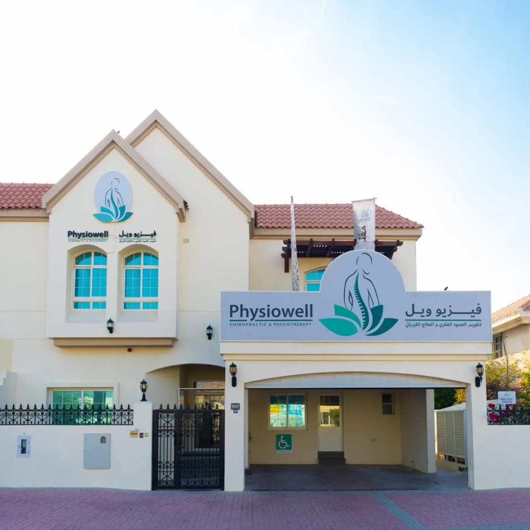 Physiowell Chiropractic and Physiotherapy Centre photo 3