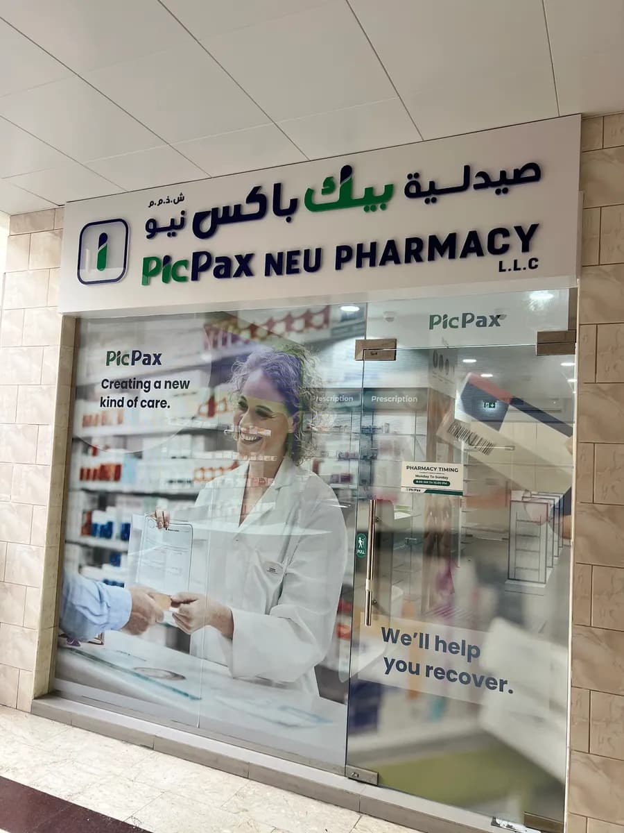 Pic Pax Neu Pharmacy photo 2