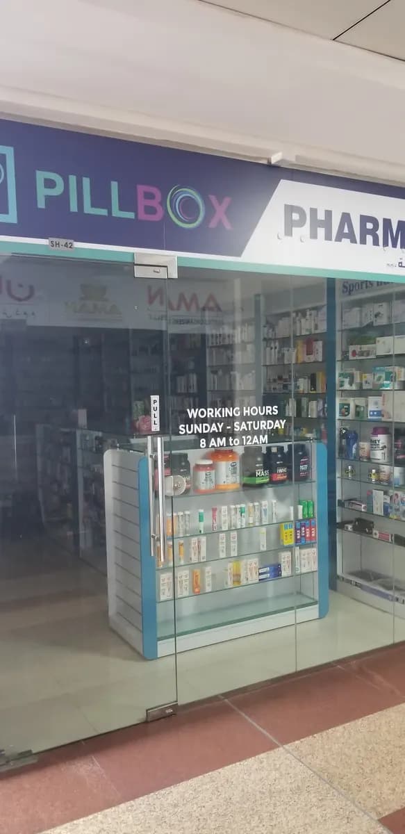 PILLBOX Pharmacy