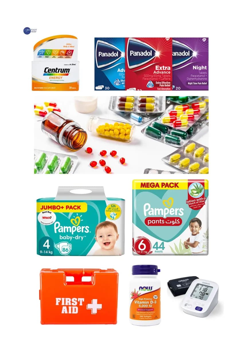 PILLBOX Pharmacy photo 4