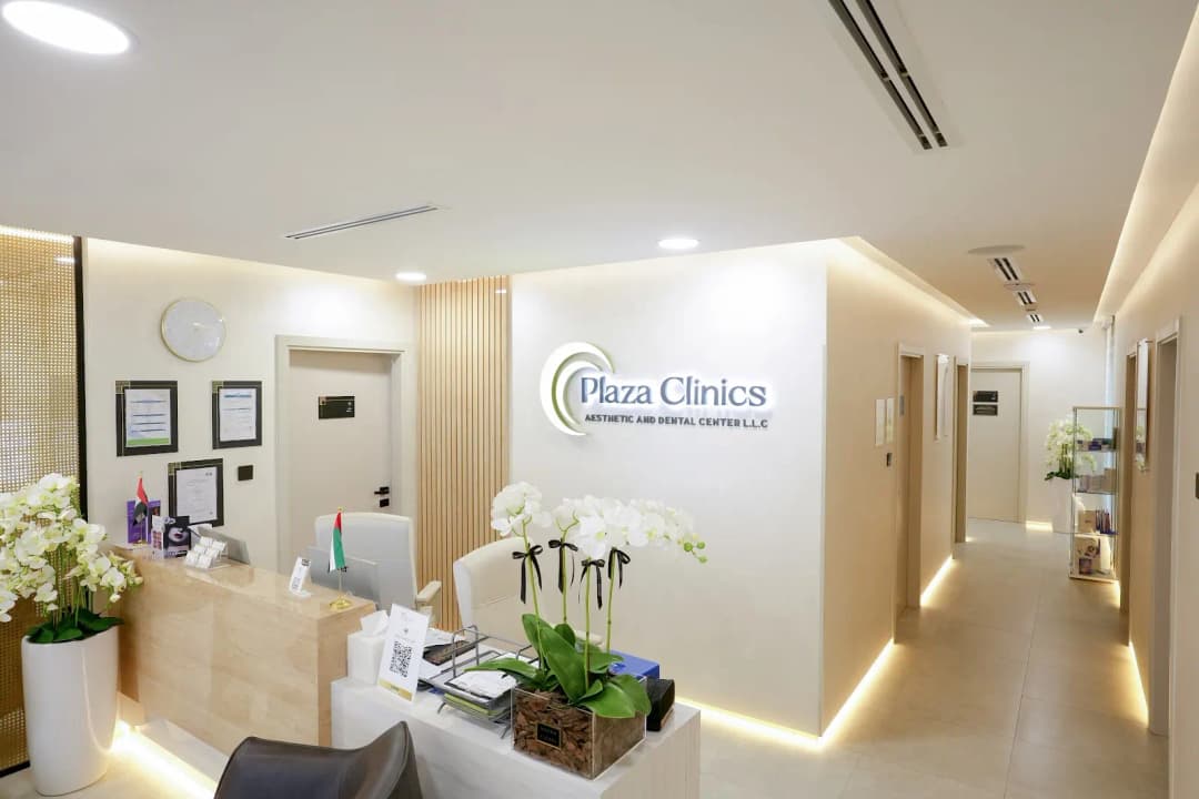 Plaza Clinics Aesthetic and Dental Center photo 5