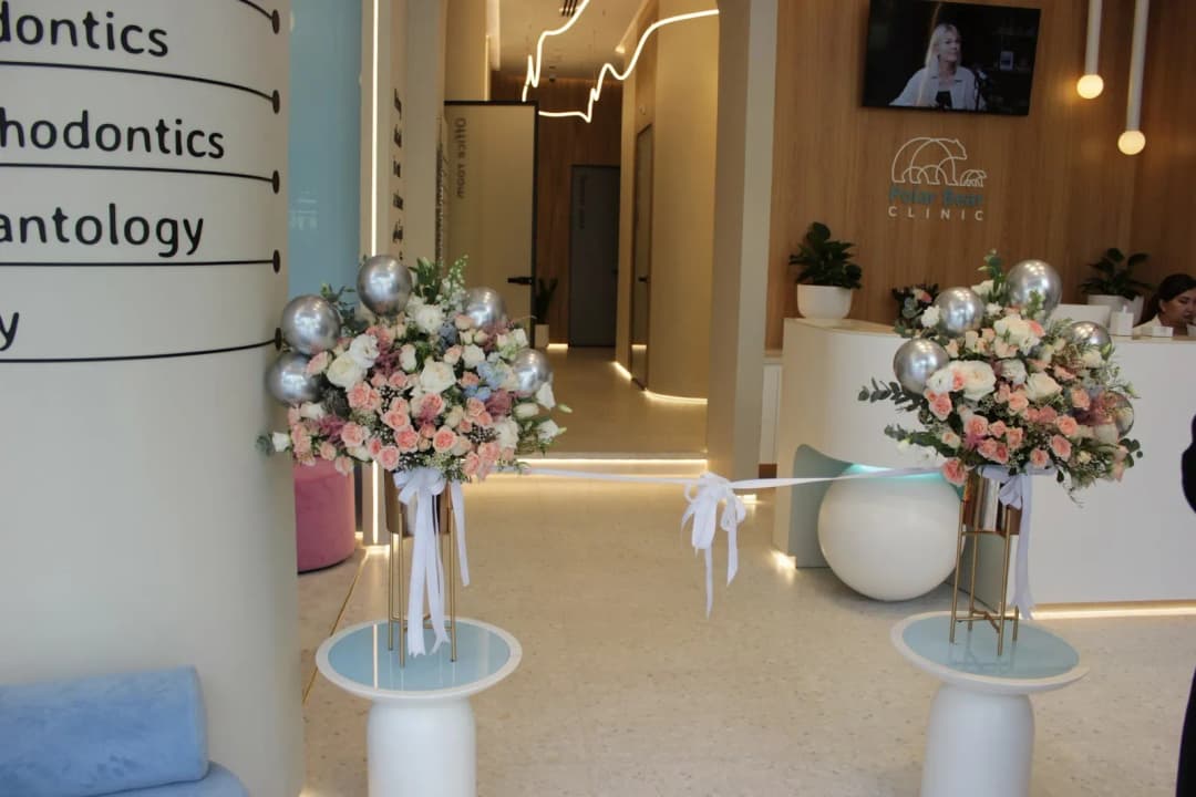 Polar Bear General Dental Clinic — صورة 7