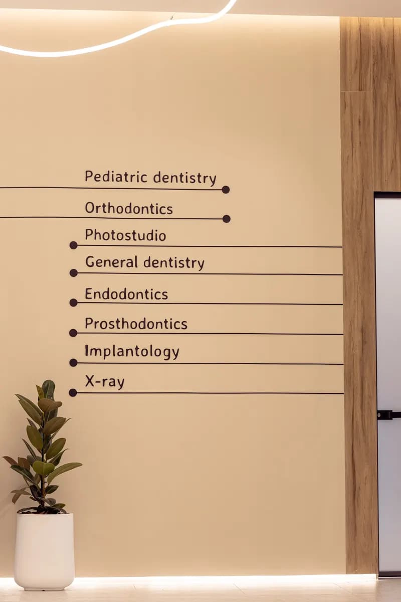 Polar Bear General Dental Clinic — صورة 8