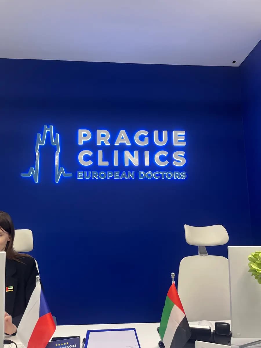 Prague Clinics European Doctors — صورة 7