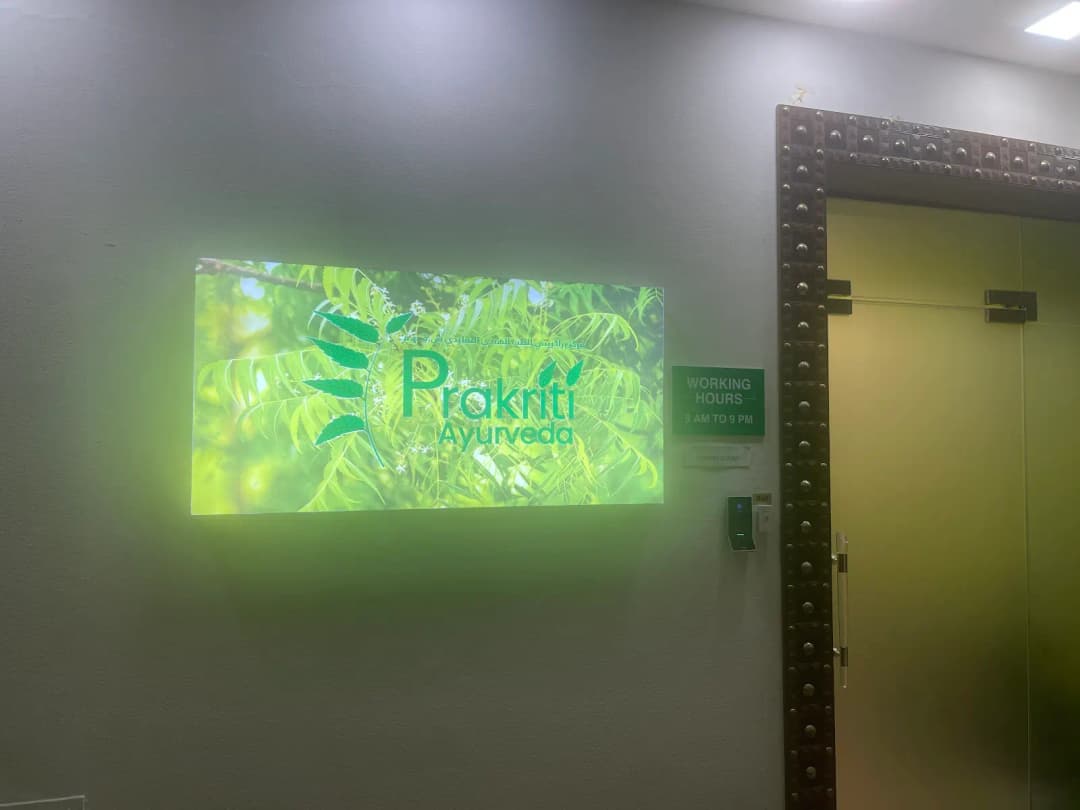 Prakriti Ayurvedic Center photo 4