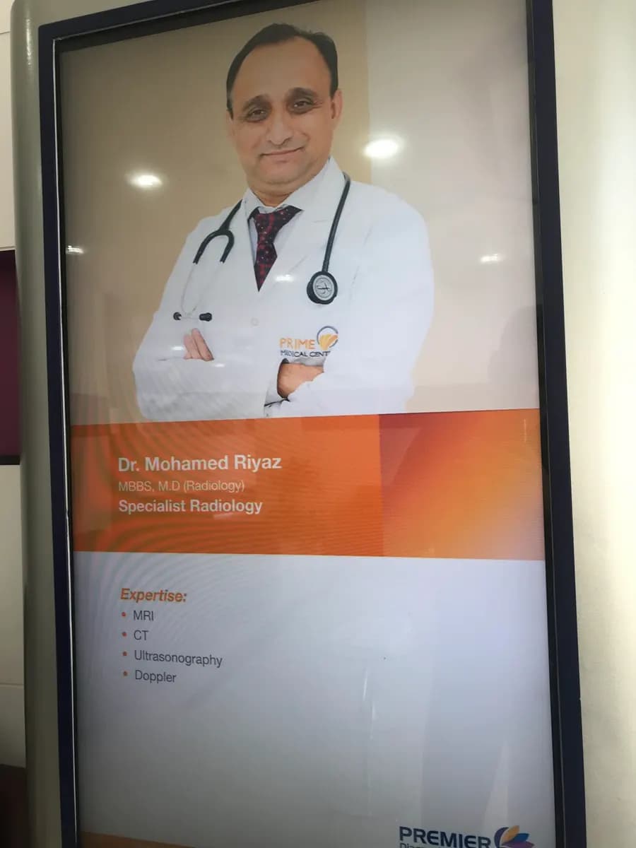 Premier Diagnostic Center photo 3