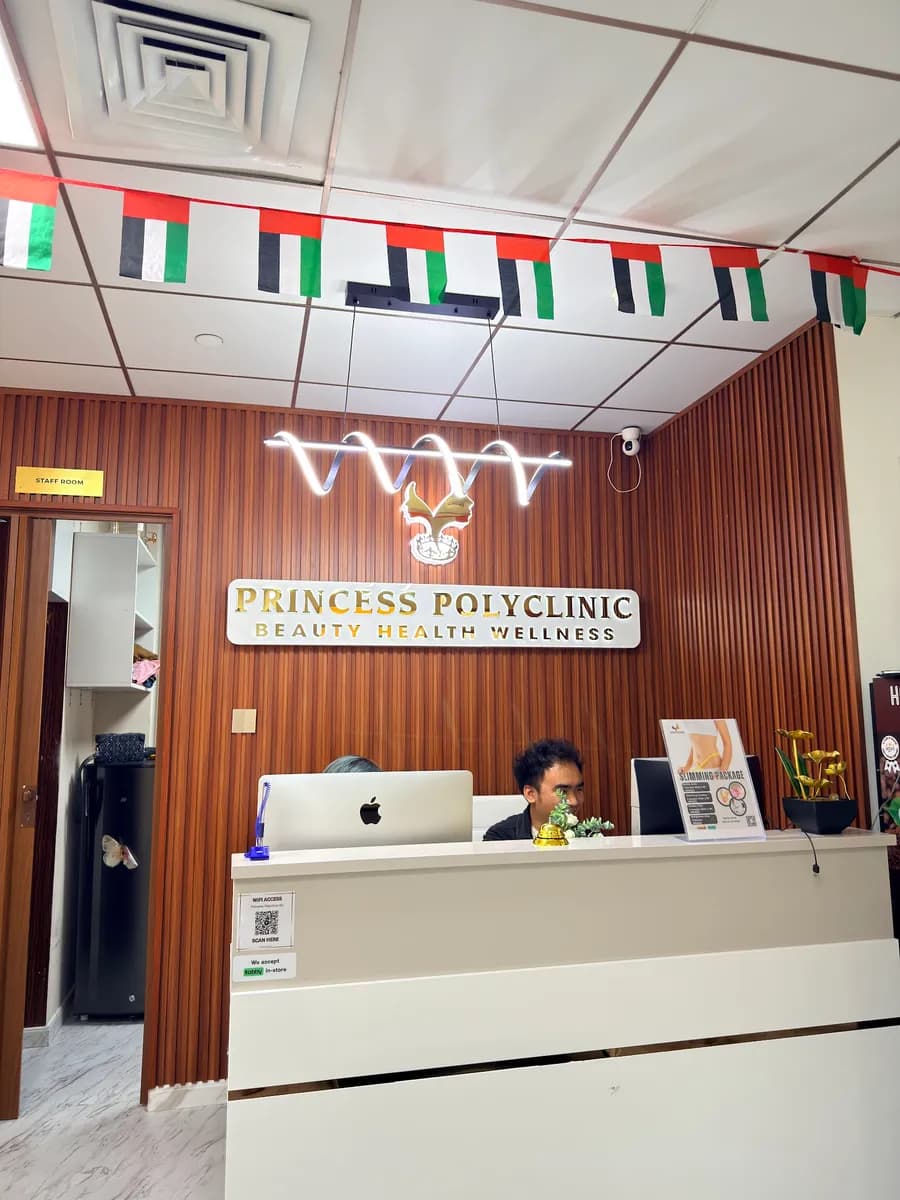 Princess Polyclinic photo 2