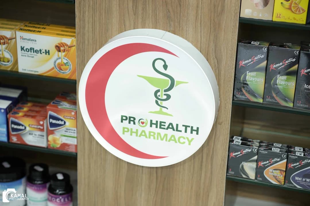 Prohealth Pharmacy photo 2