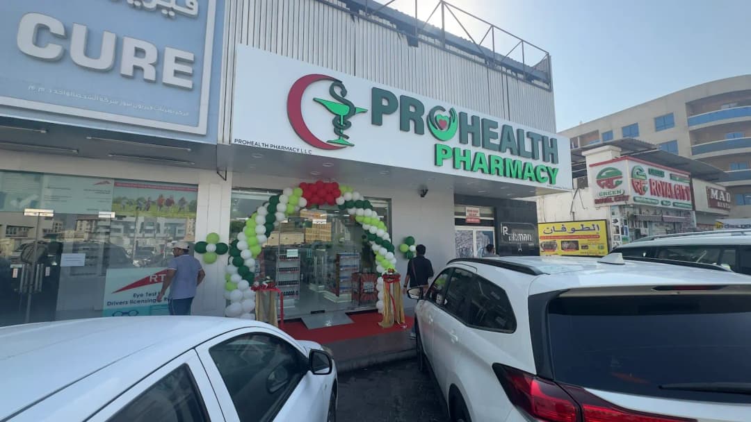 Prohealth Pharmacy photo 2