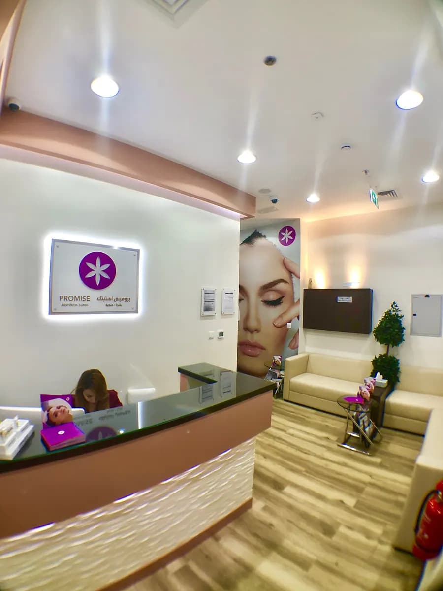 Promise Aesthetic Clinic