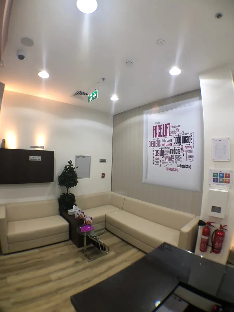 Promise Aesthetic Clinic photo 3