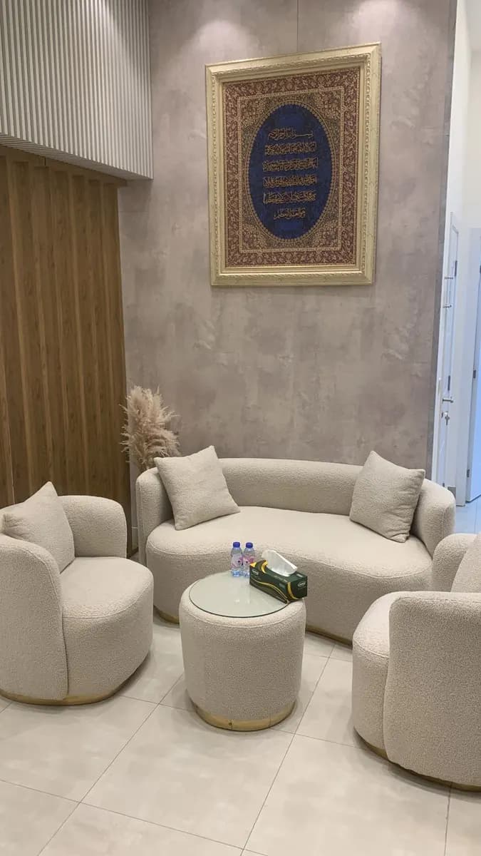 Proskin Clinic