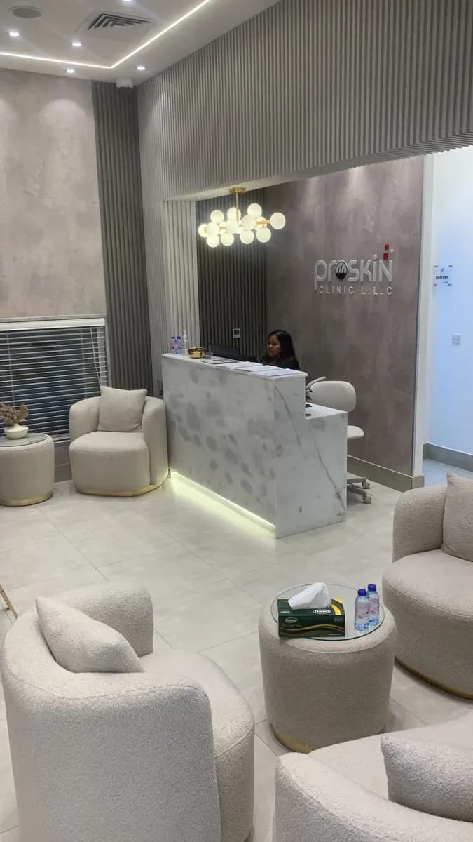 Proskin Clinic photo 2