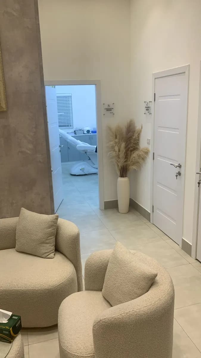 Proskin Clinic photo 4