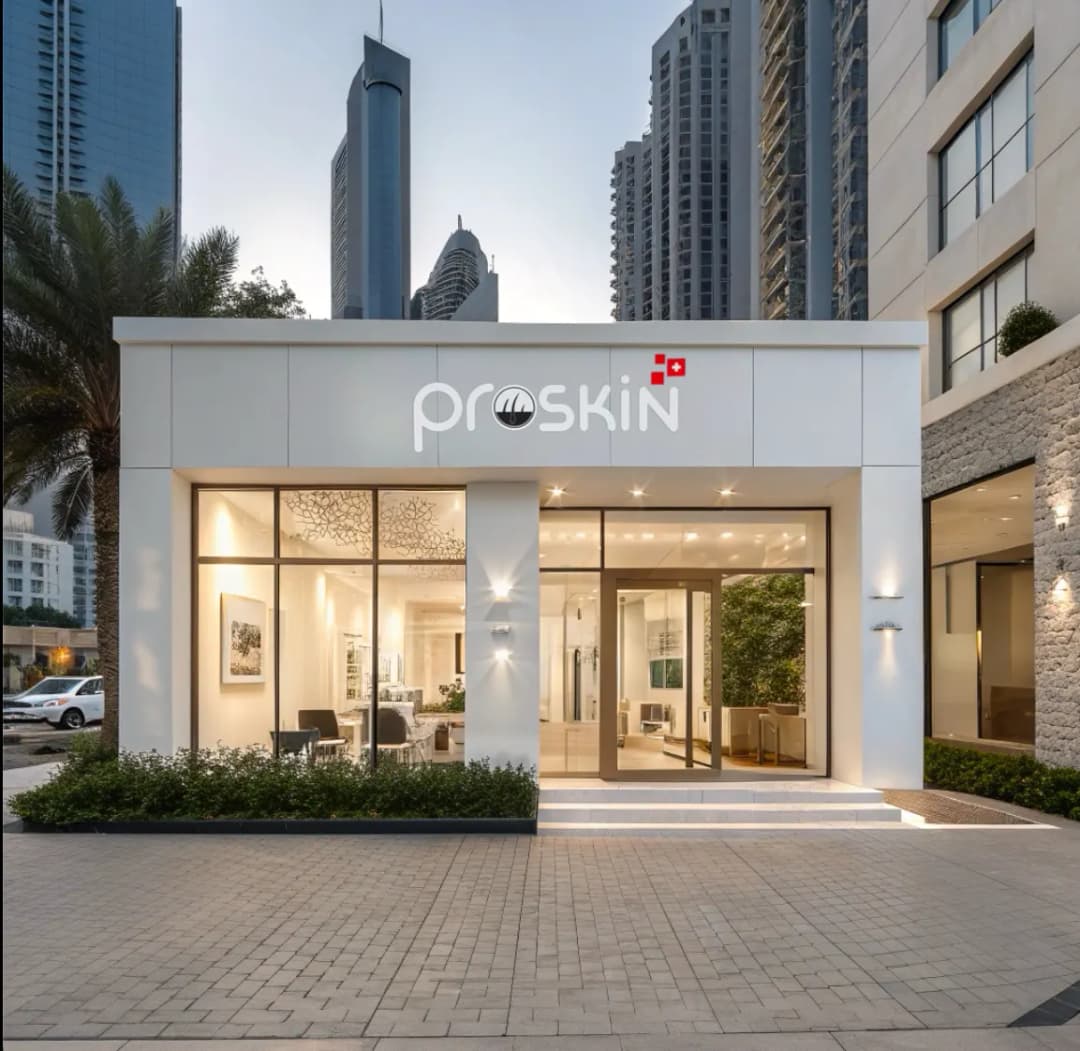 Proskin Clinic photo 5