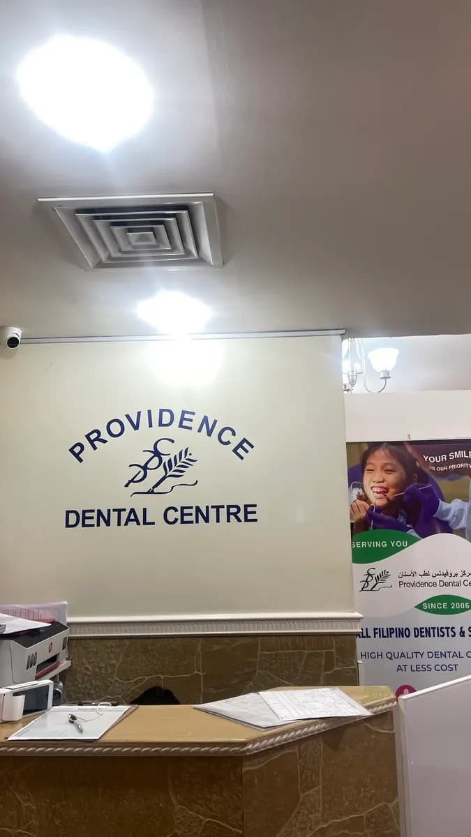 Providence Dental Centre