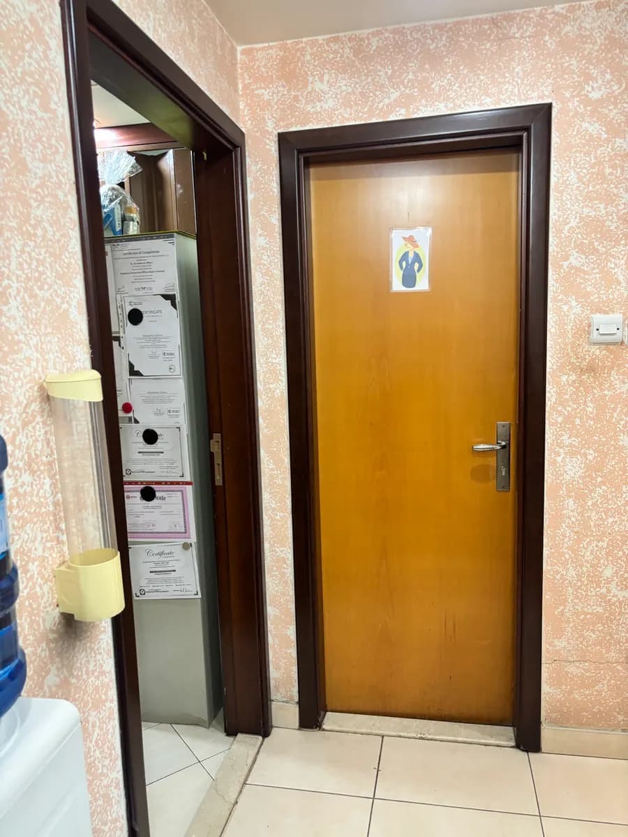 Providence Dental Centre — صورة 5