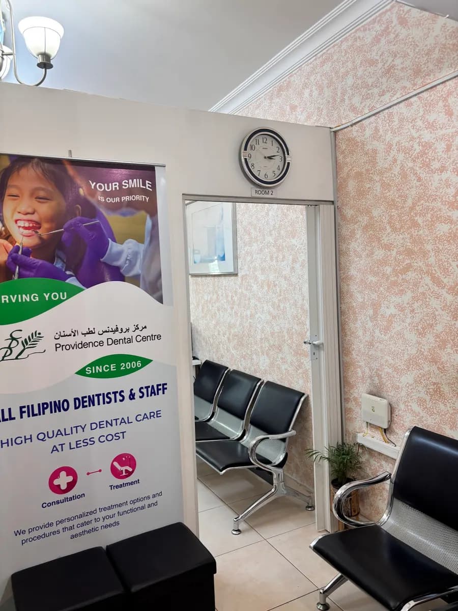 Providence Dental Centre — صورة 6