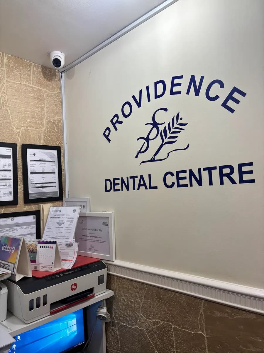 Providence Dental Centre — صورة 7