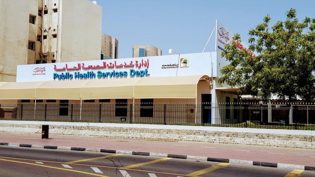 Public Health Protection Department