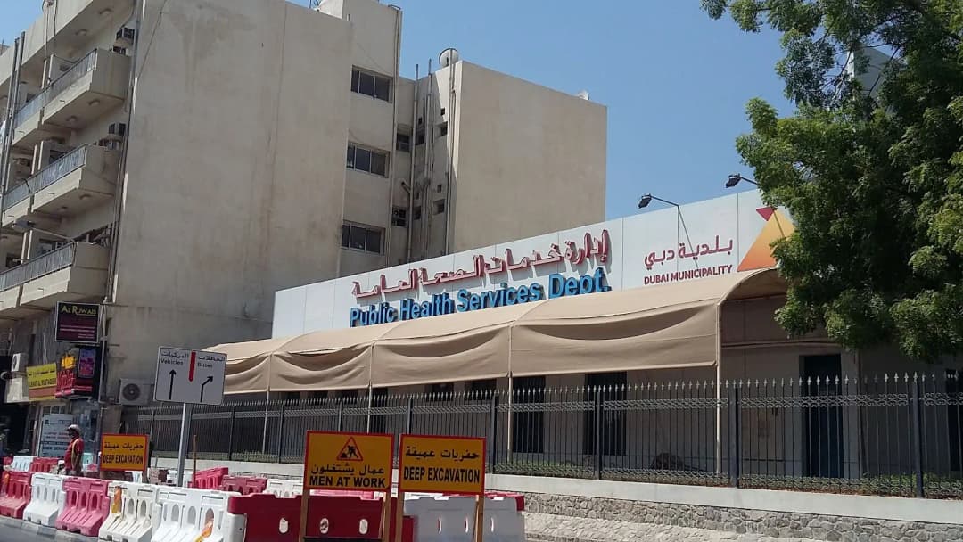 Public Health Protection Department photo 2