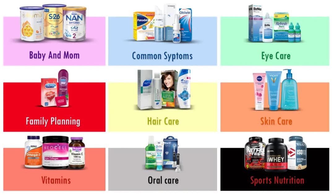 Pulse Life Pharmacy — صورة 6