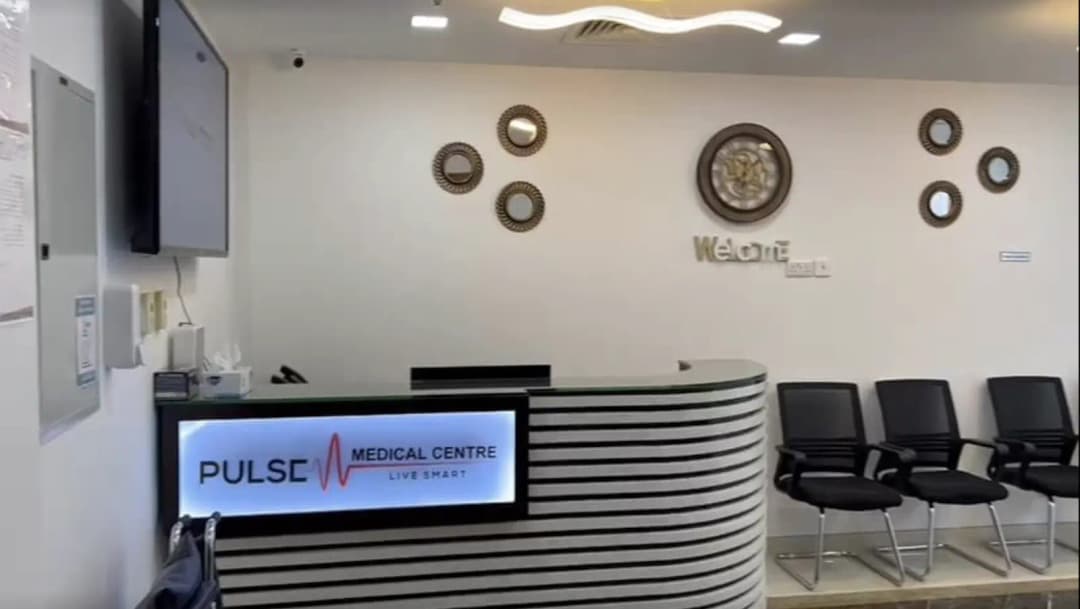 Pulse Medical Centre photo 1