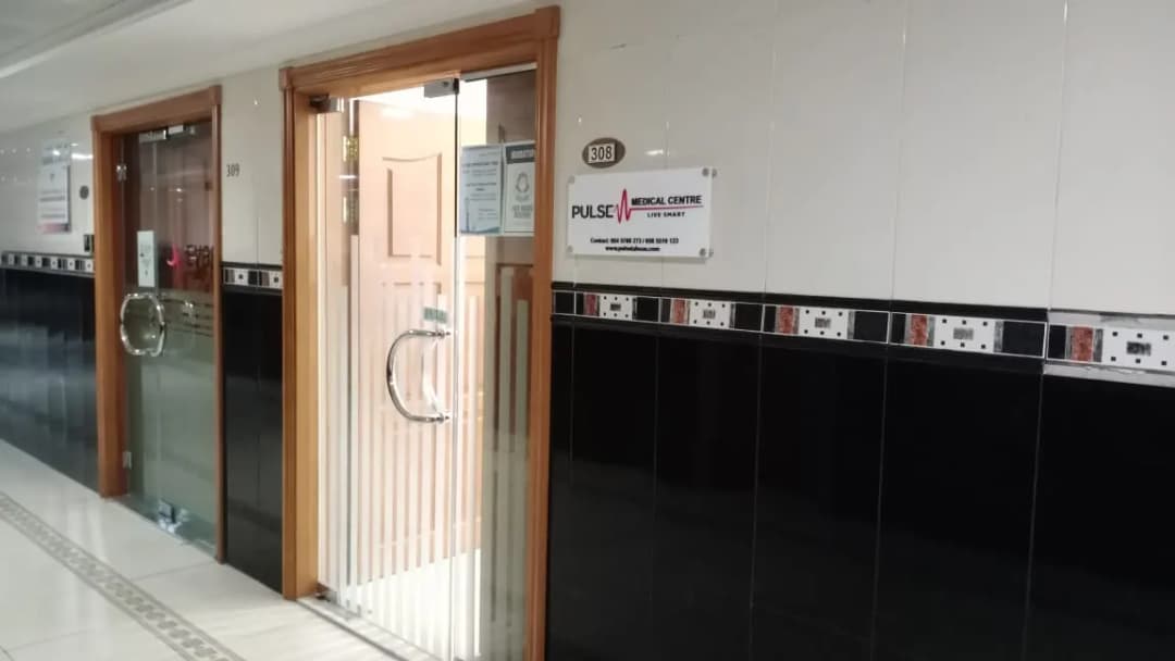 Pulse Medical Centre photo 3