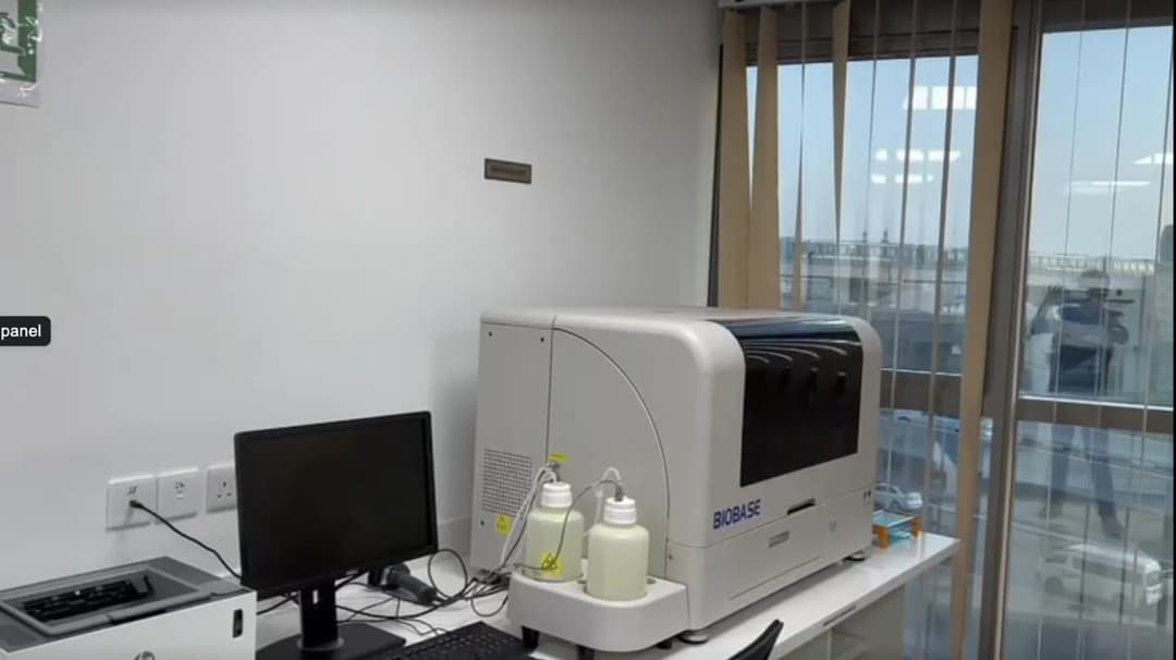 Pulse Medical Centre photo 5