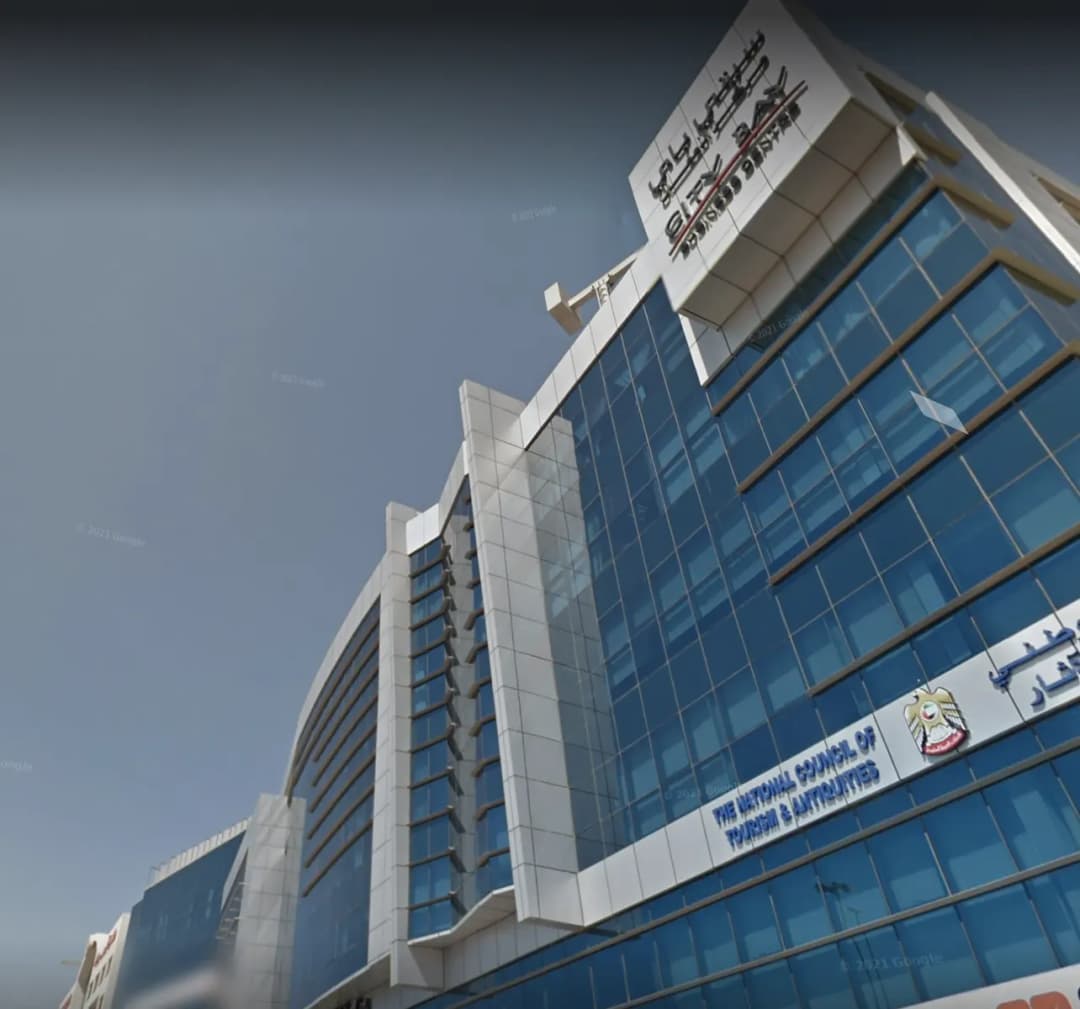Pulse Medical Centre — صورة 6