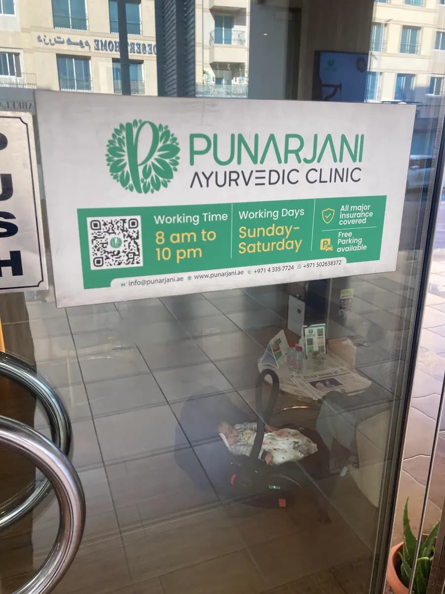 Punarjani Ayurvedic Clinic photo 5