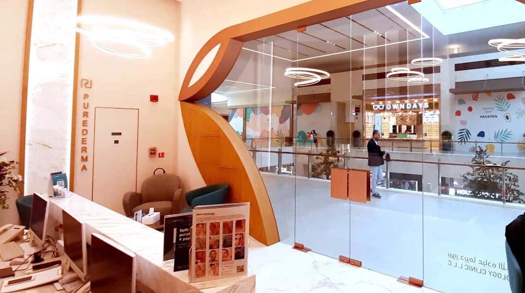 Pure Derma Dermatology Clinic photo 2