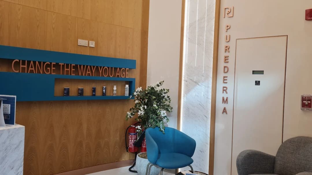 Pure Derma Dermatology Clinic photo 5