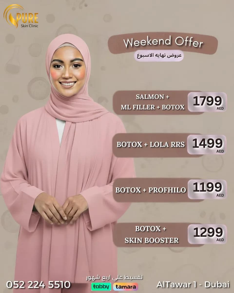 Pure Skin Clinic Co photo 1
