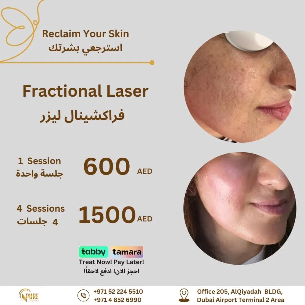 Pure Skin Clinic Co photo 2