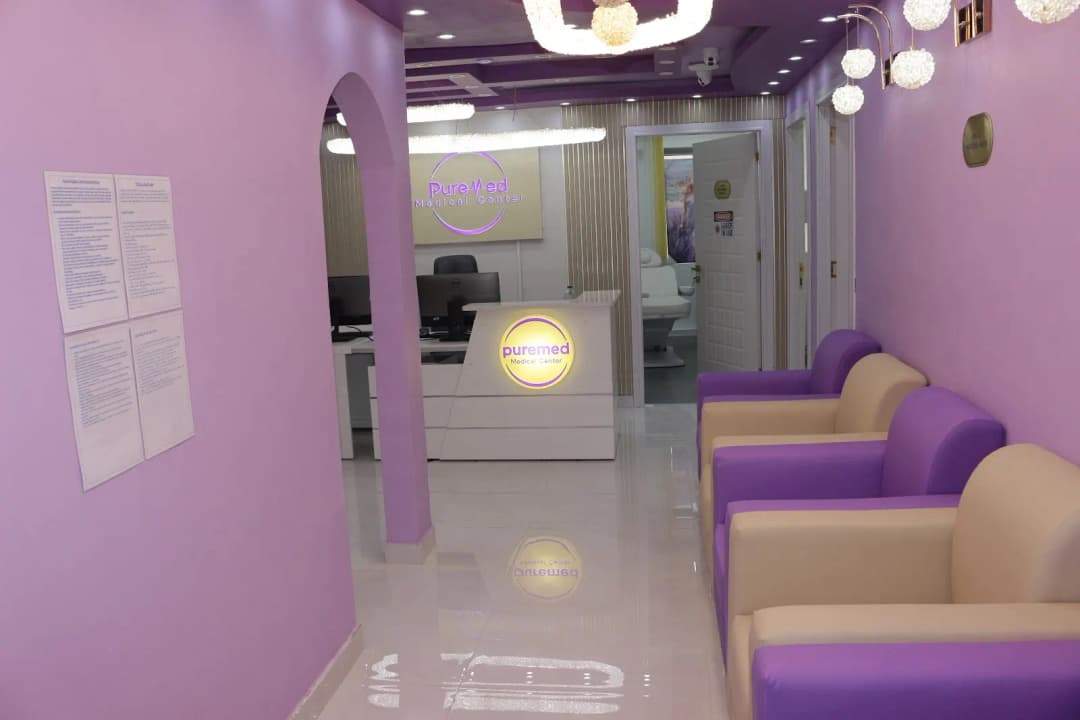 Puremed Medical Center